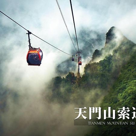 Ji Hotel Zhangjiajie Tianmen Mountain Экстерьер фото