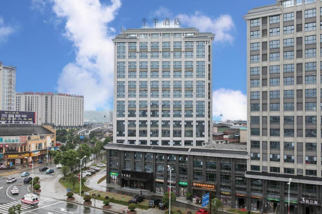 Ji Hotel Zhangjiajie Tianmen Mountain Экстерьер фото
