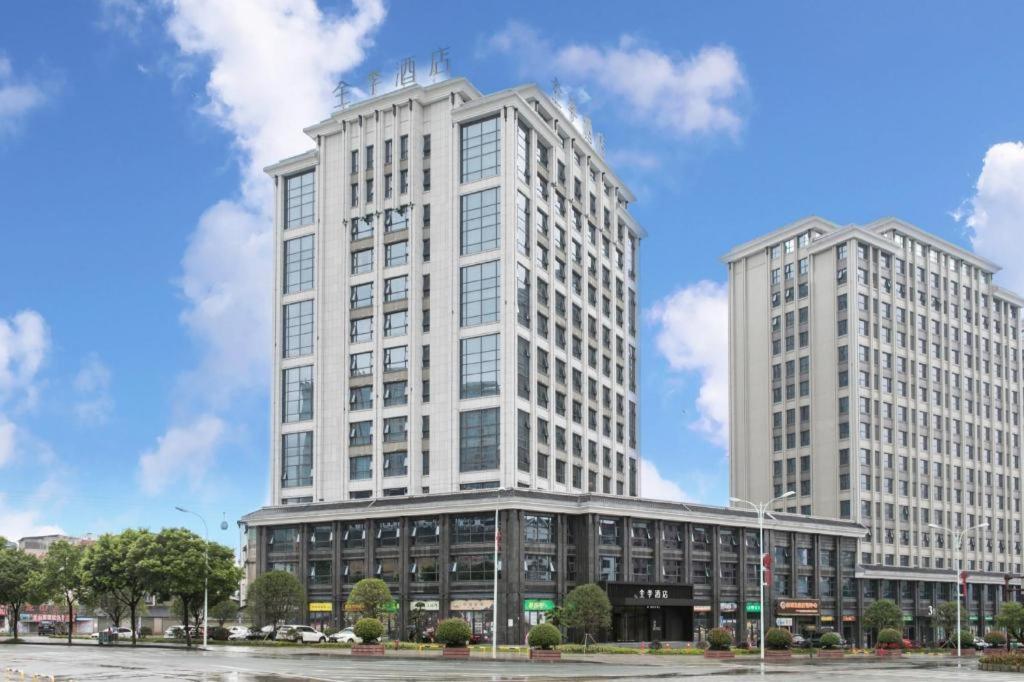Ji Hotel Zhangjiajie Tianmen Mountain Экстерьер фото